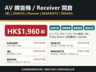 （分類：）位於 。 由 hayhaybes155083 提交（商品編號 1442722524，圖片 1）。簡介： 。