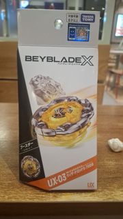 （分類：）位於 。 由 wizardrod 提交（商品編號 1442653620，圖片 1）。簡介： 。