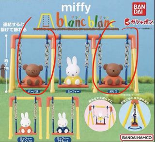 （分類：）位於 。 由 mini.things 提交（商品編號 1442633267，圖片 1）。簡介： 。