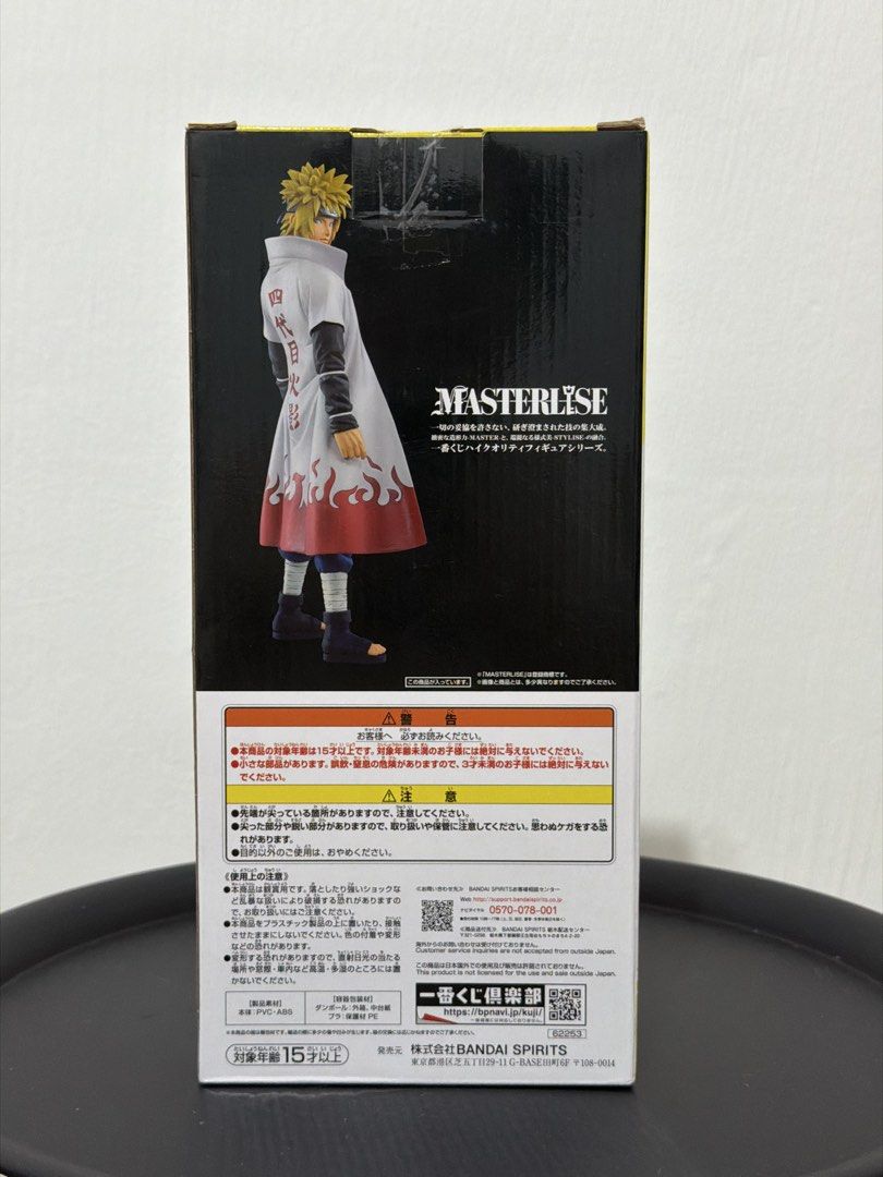 Bandai Naruto Masterise A Prize Figure (Category: Toy Figures) located in Singapore. Submitted by animesg.2016 (Listing ID 1442685203, Image 2). Description: Conditions: New* *There may be small scratches on the outer box. T&Cs: Please note that returns and refunds are not accepted. If you have any questions or concerns, feel free to reach out before proceeding with the deal. Thank you! Delivery: Delivery available at an additional cost of $15–$2