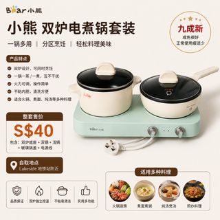 (Category: ) located in . Submitted by lim_sg_7 (Listing ID 1442665796, Image 1). Description: .