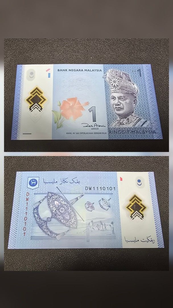 Binary / almost solid 1 Malaysia 1 Ringgit Banknote (Category: Currency) located in Klang. Submitted by UniqueCollection (Listing ID 1442603136, Image 2). Description: RM 1 - Binary number (1 & 0) Conditiin: UNC - 1110101 (see pic) - 1111100 (see pic) Offer RM 80/ 2pcs. Shipping within West Malaysia costs RM 12, while shipping to East Malaysia is RM 15. Or self collection COD @ Setia Alam, Shah Alam. All goods sold are non-refundable and that del