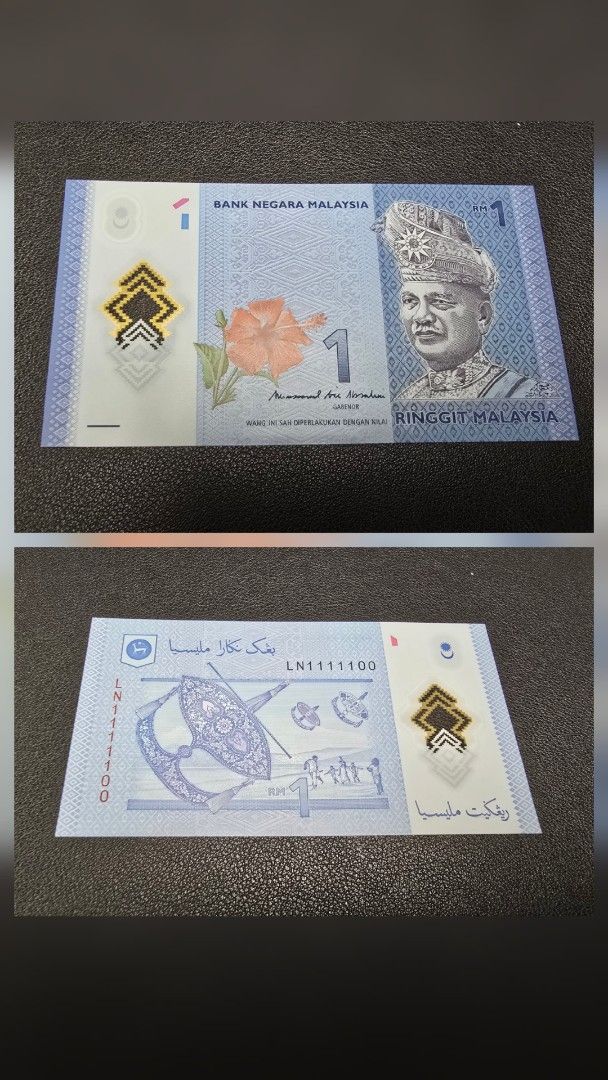 Binary / almost solid 1 Malaysia 1 Ringgit Banknote (Category: Currency) located in Klang. Submitted by UniqueCollection (Listing ID 1442603136, Image 1). Description: RM 1 - Binary number (1 & 0) Conditiin: UNC - 1110101 (see pic) - 1111100 (see pic) Offer RM 80/ 2pcs. Shipping within West Malaysia costs RM 12, while shipping to East Malaysia is RM 15. Or self collection COD @ Setia Alam, Shah Alam. All goods sold are non-refundable and that del