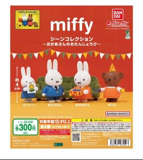 （分類：）位於 。 由 jeremy310 提交（商品編號 1442659210，圖片 1）。簡介： 。