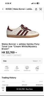 （分類：）位於 。 由 archiveroomco 提交（商品編號 1442650032，圖片 1）。簡介： 。