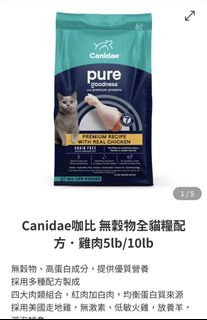 （分類：）位於 。 由 la_620 提交（商品編號 1442724274，圖片 1）。簡介： 。