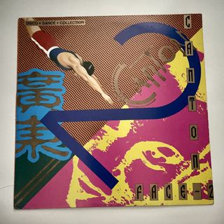 （分類：）位於 。 由 madhouse_17 提交（商品編號 1442623667，圖片 1）。簡介： 。