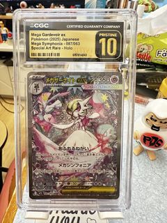 （分類：）位於 。 由 chui0716 提交（商品編號 1442695331，圖片 1）。簡介： 。
