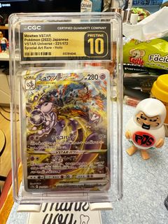 （分類：）位於 。 由 chui0716 提交（商品編號 1442694383，圖片 1）。簡介： 。