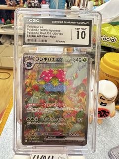 （分類：）位於 。 由 chui0716 提交（商品編號 1442702424，圖片 1）。簡介： 。