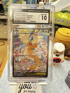 （分類：）位於 。 由 chui0716 提交（商品編號 1442699150，圖片 1）。簡介： 。