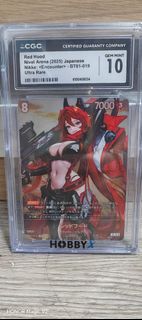 （分類：）位於 。 由 kcl.collect 提交（商品編號 1442577784，圖片 1）。簡介： 。