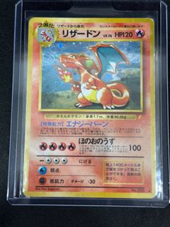 (Category: ) located in . Submitted by iamdebbb (Listing ID 1442676122, Image 1). Description: .