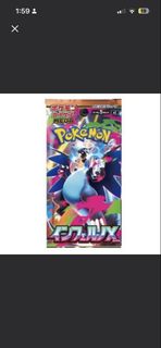 (Category: ) located in . Submitted by jayayaya (Listing ID 1442591731, Image 1). Description: .