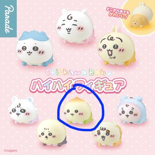 （分類：）位於 。 由 pottercc 提交（商品編號 1442620637，圖片 1）。簡介： 。