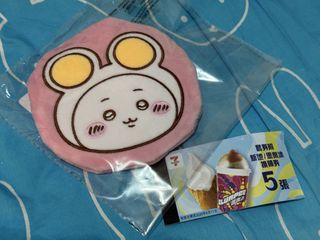 （分類：）位於 。 由 simonleung2023 提交（商品編號 1442670470，圖片 1）。簡介： 。