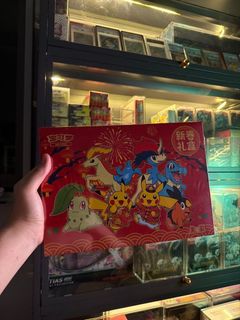 (Category: ) located in . Submitted by guangming_ (Listing ID 1442574282, Image 1). Description: .
