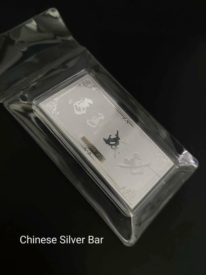 Chinese Silver Bars Available (Category: Currency) located in Manila. Submitted by primejewelry (Listing ID 1442560002, Image 3). Description: .