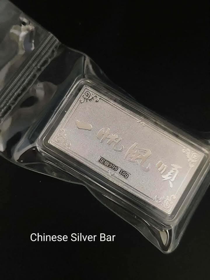 Chinese Silver Bars Available (Category: Currency) located in Manila. Submitted by primejewelry (Listing ID 1442560002, Image 1). Description: .