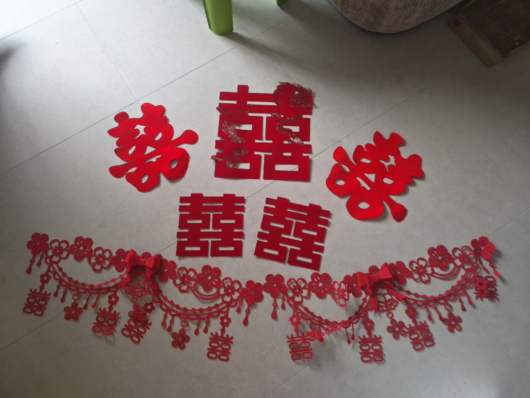 Chinese Wedding Decor
