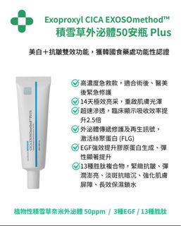 （分類：）位於 。 由 bea.l 提交（商品編號 1442674176，圖片 1）。簡介： 。