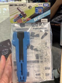 （分類：）位於 。 由 burgerking325 提交（商品編號 1442644433，圖片 1）。簡介： 。