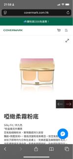 （分類：）位於 。 由 kkkkyyyyssss 提交（商品編號 1442683722，圖片 1）。簡介： 。