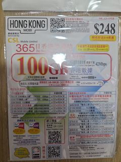 （分類：）位於 。 由 24bid 提交（商品編號 1442633537，圖片 1）。簡介： 。