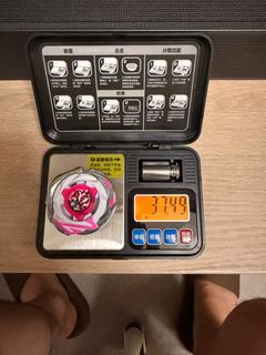 （分類：）位於 。 由 karsonfung 提交（商品編號 1442648858，圖片 1）。簡介： 。