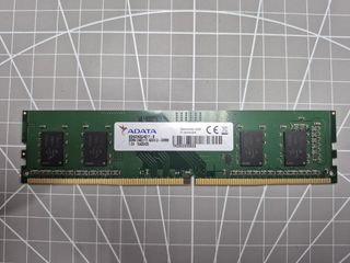 DDR4 2400MHz 8GB RAM485821114096046080