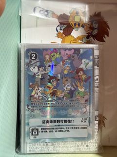 （分類：）位於 。 由 easygoing555 提交（商品編號 1442723240，圖片 1）。簡介： 。