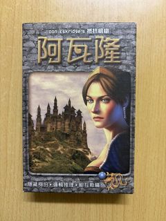 （分類：）位於 。 由 sisals 提交（商品編號 1442681250，圖片 1）。簡介： 。