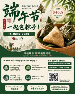 (Category: ) located in . Submitted by chinatown_street_market_ (Listing ID 1442567776, Image 1). Description: .
