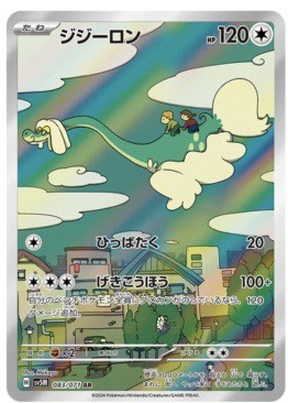 (Category: ) located in . Submitted by rellelow (Listing ID 1442698330, Image 1). Description: .