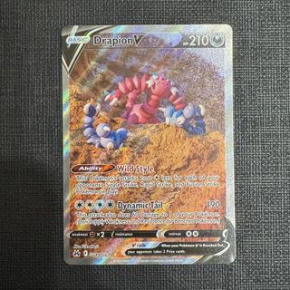 ✅ Singles Collection item 2