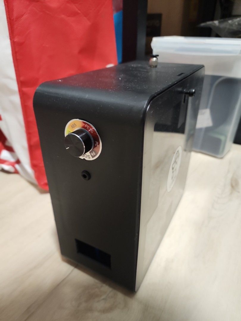 Eibos Filament Dryer476737260099348481