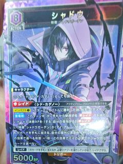 (Category: ) located in . Submitted by zeckchan951 (Listing ID 1442676449, Image 1). Description: .