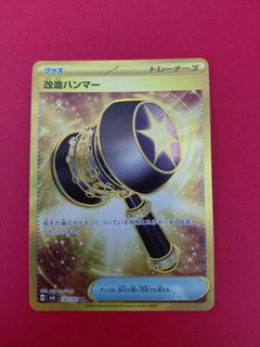 (Category: ) located in . Submitted by guohong (Listing ID 1442555611, Image 1). Description: .
