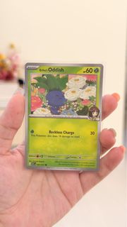 (Category: ) located in . Submitted by emolgapulls (Listing ID 1442704496, Image 1). Description: .