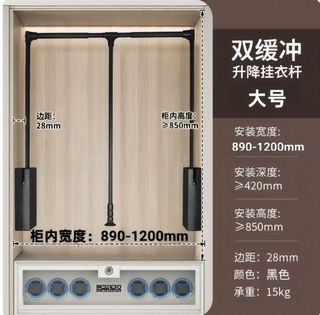 （分類：）位於 。 由 razamataza 提交（商品編號 1442574896，圖片 1）。簡介： 。