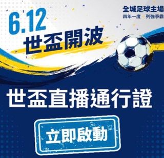 （分類：）位於 。 由 markenric2021 提交（商品編號 1442645031，圖片 1）。簡介： 。