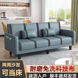 (Category: ) located in . Submitted by privefurniture (Listing ID 1442624166, Image 1). Description: .