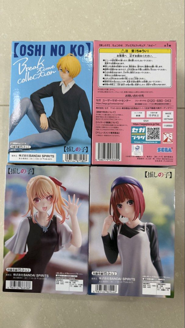 [FREE DELIVERY] Bandai & Sega - Oshi no Ko Figures (Category: Toy Figures) located in Singapore. Submitted by toys2much (Listing ID 1442685373, Image 3). Description: - Selling 5 sealed Oshi no Ko figures. - Includes Aqua (Break Time collection). - Includes Ruby (Sega Chokonose Premium figure). - Includes Nino (Bandai Spirits Break Time collection). - Includes Ichika (Bandai Spirits Break Time collection). - All figures are sealed in their origin