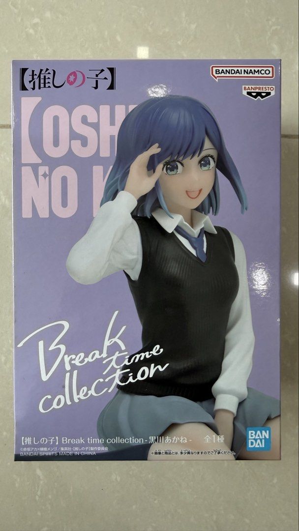 [FREE DELIVERY] Bandai & Sega - Oshi no Ko Figures (Category: Toy Figures) located in Singapore. Submitted by toys2much (Listing ID 1442685373, Image 2). Description: - Selling 5 sealed Oshi no Ko figures. - Includes Aqua (Break Time collection). - Includes Ruby (Sega Chokonose Premium figure). - Includes Nino (Bandai Spirits Break Time collection). - Includes Ichika (Bandai Spirits Break Time collection). - All figures are sealed in their origin