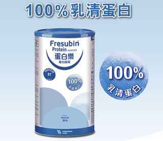 （分類：）位於 。 由 cm0920 提交（商品編號 1442570973，圖片 1）。簡介： 。