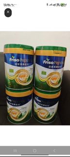 （分類：）位於 。 由 oddfish-41eea0 提交（商品編號 1442691025，圖片 1）。簡介： 。