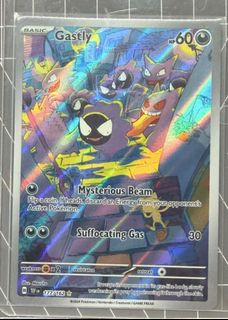 (Category: ) located in . Submitted by cardguy1234 (Listing ID 1442650199, Image 1). Description: .