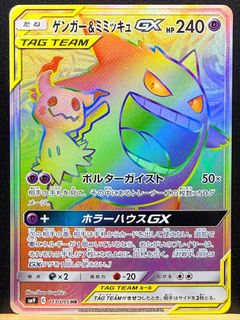 (Category: ) located in . Submitted by wanwan23 (Listing ID 1442671456, Image 1). Description: .