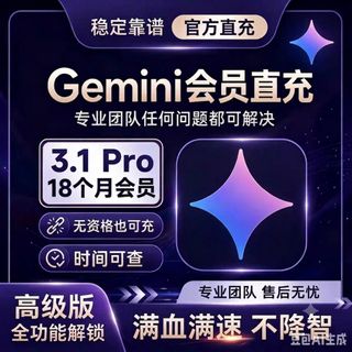 genimi485841184291573760