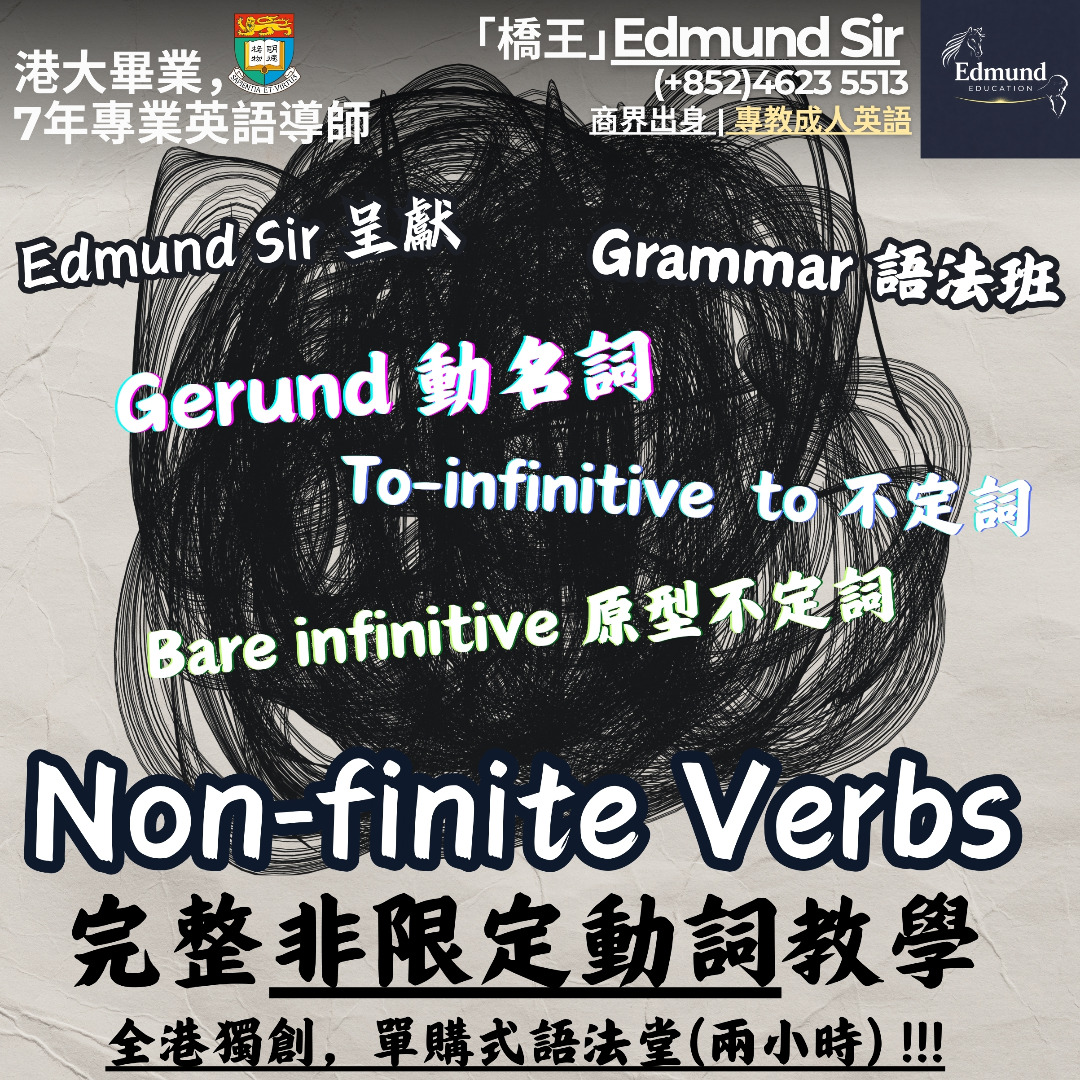（分類：）位於 。 由 edmundeducation 提交（商品編號 1442658032，圖片 1）。簡介： 。